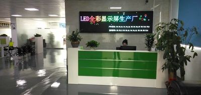 Chiny Shenzhen Jucaiyuan OptoelectronicTechnology Co.,Ltd