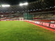 P5.95mm Portugal Stadium CE 84x84 Dot kolorowy wyświetlacz LED