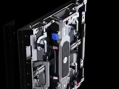 Wypożyczalnia ekranów LED