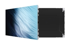 Gstar-II Wewnętrzny wyświetlacz LED