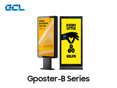 Reklama zewnętrzna P2.5 Plakat wyświetlacza LED z dostosowaną wysoką wydajnością