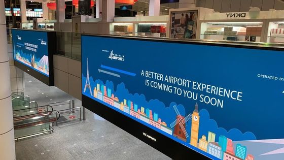 Duży elektroniczny wyświetlacz HD LED Commercial With Panel Size 640*480mm