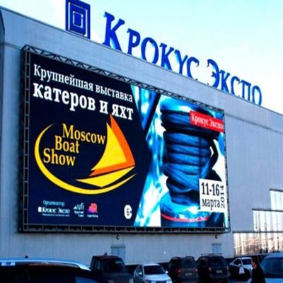 Dostosowywalne tablice reklamowe z panelami LED 5500nits do instalacji stałych na zewnątrz