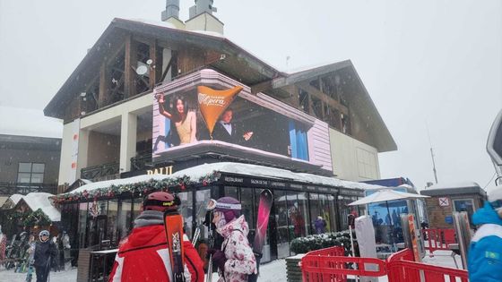SMD P8 P10mm Zewnętrzny wyświetlacz LED z przednim i tylnym zasilaczem