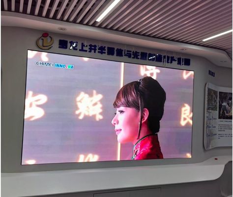P0.9 P1.25 P1.875 mm Wnętrze Wąski Pixel Pitch LED Display Do klasy szkolnej