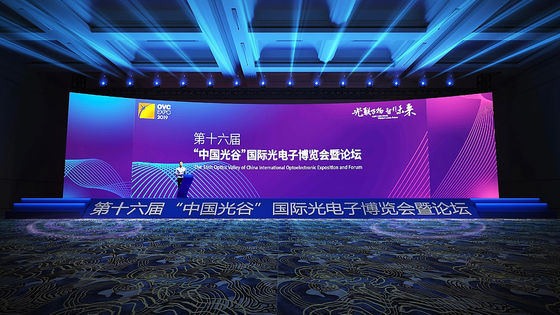 P1.5\P2\P2.6mm Ekran LED wysokiej rozdzielczości w pomieszczeniach wewnętrznych lub zewnętrznych