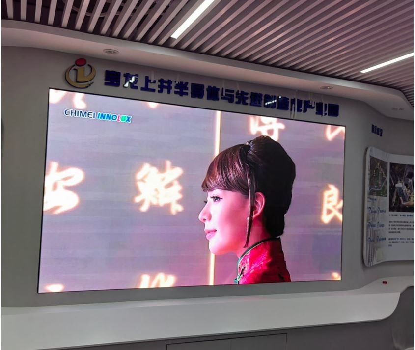 P0.9 P1.25 P1.875 mm Wnętrze Wąski Pixel Pitch LED Display Do klasy szkolnej
