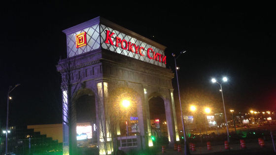 Wysokiej jasności zewnętrzny ekran LED GA serii DIP346 LED Typ 6000-10000nits Idealny do zewnętrznych ekranów reklamowych