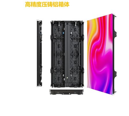 Stała instalacja P1.95mm Wnętrze HD LED Video Wall 500*1000mm 500*750mm Wysoka rozdzielczość