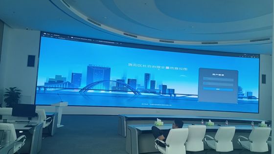 Ghalo 1000 * 250mm lekki ekran LED z szybką instalacją na ścianie